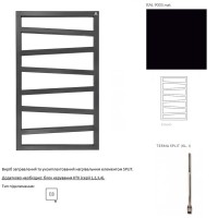 WLZIG083050K9M5E8TS1D Рушникосушка електрична Terma ZIGZAG 835*500 ,колір Ral 9005 mat (чорний мат), Terma фото 2