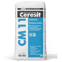 Клей д/кер плитки СМ-11  25кг (1 сорт) Ceresit