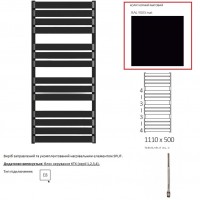 WLWAT111050K9M5E8TS1D Рушникосушка електрична Terma WARP T 1110*500 ,колір RAL 9005 mat (чорний мат) Terma фото 2