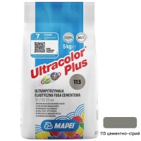 Зат Ultracolor PLUS 113/5кг цементний  (сірий) (1 сорт) Mapei