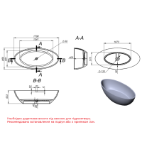 18080130U Ванна ART штучний камінь з сифоном 1798*852*518 мм, білий глянець (1 сорт) Devit фото 1