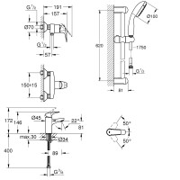 UA121630S Bau Flow Комплект змішувачів для душу (3 пак) (1 сорт) Grohe фото 1