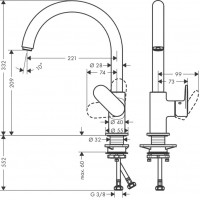 71870000 Vernis Blend M35 Змішувач д/кухні, хром (1 сорт) HANSGROHE фото 1