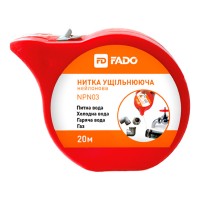 NPN03 Нитка ущільнююча нейлонова Fado 20м (1 сорт) FADO