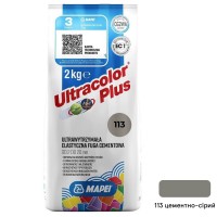 Зат Ultracolor PLUS 113/2кг сірий (1 сорт) Mapei