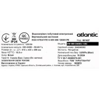 851427 Водонагрівач побутовий електричний Atlantic Steatite Ego VM 080 D400S-1-BC 1200W (1 сорт) Atlantic фото 6