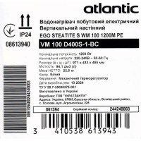 841377 Водонагрівач побутовий електричний Atlantic Steatite Ego VM 050 D400S-1-BC (1200W) (1 сорт) Atlantic фото 6