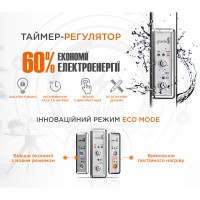 2.21.1103.15.BM Рушникосушка електр. Рей-I TR 1500х30/130 мм, таймер з регулятором, чорний мат (1 со Mario фото 2