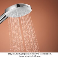 1053360000 Cubeo Tempesta 250 Душова система прихованого монтажу, хром (1 сорт) Grohe фото 10