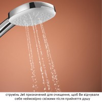 1053360000 Cubeo Tempesta 250 Душова система прихованого монтажу, хром (1 сорт) Grohe фото 11