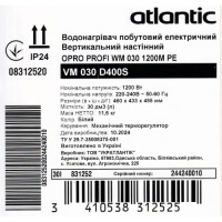 831252 Водонагрівач побутовий електричний Atlantic OPRO PROFI  VM 030 D400S (1200W) (1 сорт) Atlantic фото 7