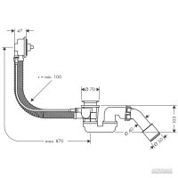 58141180 Flexaplus Злив/перелив для ванни (1 сорт) HANSGROHE