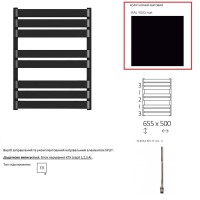 WLWAT065050K9M5E8TS1D Рушникосушка електрична Terma WARP T 655*500 ,колір RAL 9005 mat (чорний мат), Terma фото 2