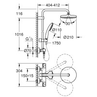 26811001 New Tempesta Cosmopolitan 210 Душова система з термостатом (1 сорт) Grohe фото 6