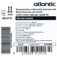 851417 Водонагрівач побутовий електричний Atlantic OPRO PROFI  VM 080 D400S (1500W) (1 сорт) Atlantic фото 7