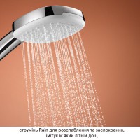 26907003 Tempesta Cube 110 Душовий набір, 2 режими (1 сорт) Grohe фото 5