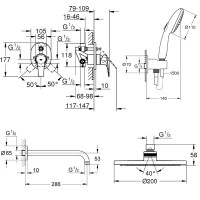 UA29045003  Bau Flow Комплект для душу внутрішнього монтажу (4 пак) (1 сорт) Grohe фото 5