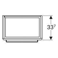 501.494.00.1 Шафка для умивальника Geberit Selnova Compact, з одними дверима білий / покриття матови Geberit фото 2