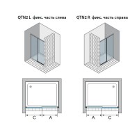 QTN2 R 1400 A10 CSH Acqua R 5000 2-секційні розсувні двері в нішу 1400 мм. (1 сорт) DUKA фото 1