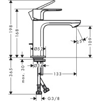 72588000 Rebris S Змішувач д/раковини 110 CoolStart EcoSmart з д/к, хром (1 сорт) HANSGROHE фото 2