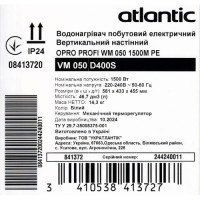 841372 Водонагрівач побутовий електричний Atlantic OPRO PROFI  VM 050 D400S (1500W) (1 сорт) Atlantic фото 7