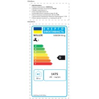 IV80DR Brig водонагрівач вертикальний, 80 л., 2 кВт (1 сорт) WILLER фото 10
