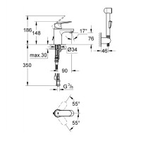 23125000 Eurosmart Cosmopolitan Змішувач д/раковини з гігієнічним душем (1 сорт) Grohe фото 1