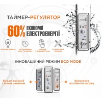 2.3.0506.11.P Тристар-I Рушникосушка електрична 800х445/55, з таймером регулятором температури TR,з  Mario фото 3