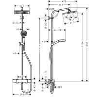 27271000 Crometta E 240 1jet Showerpipe Душова система д/душа (1 сорт) HANSGROHE фото 2