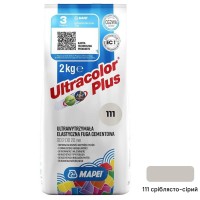Зат Ultracolor PLUS 111/2кг сріб.-сір. (1 сорт) Mapei