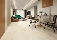 ARBIA IVORY ### (1 сорт) ALMERA CERAMICA (SPAIN) фото 1