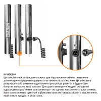 2.2.1302.03.G Рушникосушка електр. Фенікс-I TR 830х500/100, з таймером та регулятором темп., колір з Mario фото 4