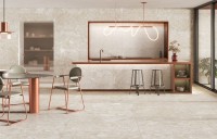 PORTOBELLO CREAM RC ### (1 сорт) ALMERA CERAMICA (SPAIN) фото 1