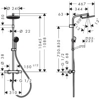 28078670 HG Activera S Душова система Showerpipe 240 1jet EcoSmart з Ecostat Fine Varia, чорний мато HANSGROHE фото 2