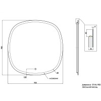 4409090 Ovale Дзеркало 900х900 з тачсенсором, LED підсвідкою та підігрівом (1 сорт) Devit фото 4