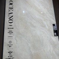 A+CYJ20290180GAS KAIRA (1 сорт) ALMERA CERAMICA-2 фото 8