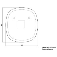 4407070 Ovale Дзеркало 700х700 з тачсенсором, LED підсвідкою та підігрівом (1 сорт) Devit фото 2