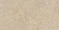 ALBA STONE GREIGE ### (1 сорт) PAMESA фото 8