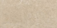 ALBA STONE GREIGE ### (1 сорт) PAMESA фото 7