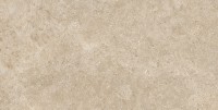 ALBA STONE GREIGE ### (1 сорт) PAMESA фото 2