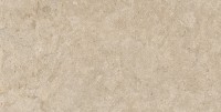 ALBA STONE GREIGE ### (1 сорт) PAMESA фото 1