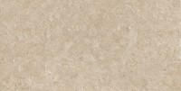 ALBA STONE GREIGE ### (1 сорт) PAMESA фото 3
