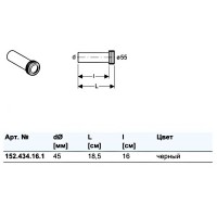 152.434.16.1 Відвід d45 (1 сорт) Geberit фото 2
