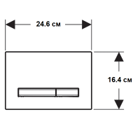 115.788.JX.2 Sigma50 Клавіша з подвійним змивом, колір хром, декоративне оздоблення чорний горіх (1  Geberit фото 1