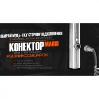 2.2.1702.03.BM Рушникосушка електр. Токіо-I  800х500/80 TR К, колір чорний мат (1 сорт) Mario фото 5