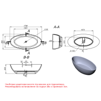 18080130UM Ванна ART штучний камінь з сифоном 179,8x85 см, біла матова (1 сорт) Devit фото 1