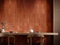 TERRE TANDOORI (1 сорт) CERAMICA DESEO фото 1