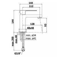 EL071HCR ELLE змішувач для раковини, хром (1 сорт) Paffoni фото 2