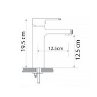 2903111 PIANO Змішувач для раковини, хром (1 сорт) Primera