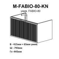 30968 Тумба Fabio (білий мат) з умивальником Fabio 80 см (консольна) ручка хром (1 сорт) Аква Родос фото 2